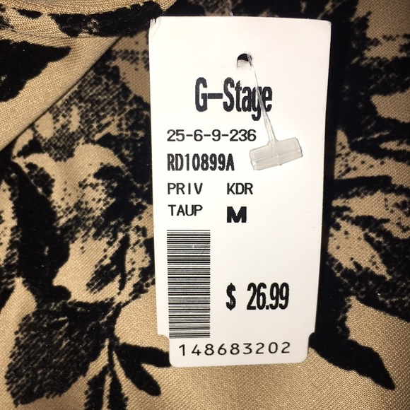 Brown G Stage Dress - Picture 4 of 4